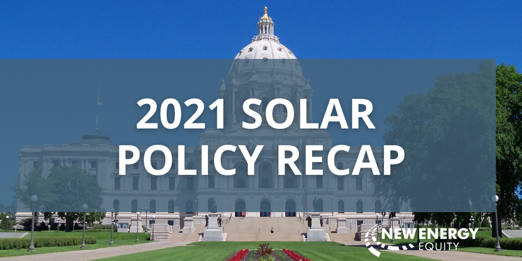 2021 policy recap cover image
